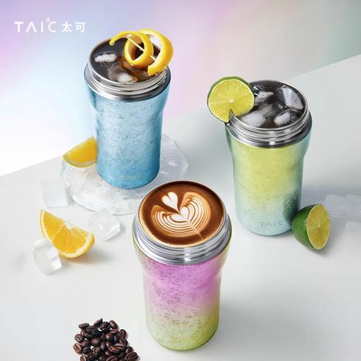 【TAIC 太可】焕彩·吸管咖啡杯380ml/480ml 商品图3