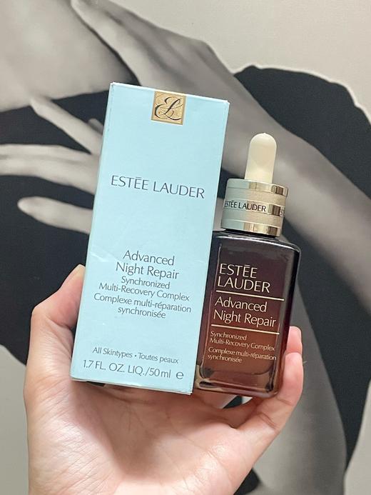【香港仓】ESTEE LAUDER/雅诗兰黛七代小棕瓶精华50ml(有效期至27年中旬) 商品图0
