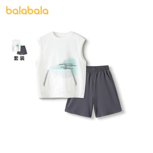 巴拉巴拉儿童套装夏装男童中大童无袖两件套童装运动时尚宽松舒适 商品图1
