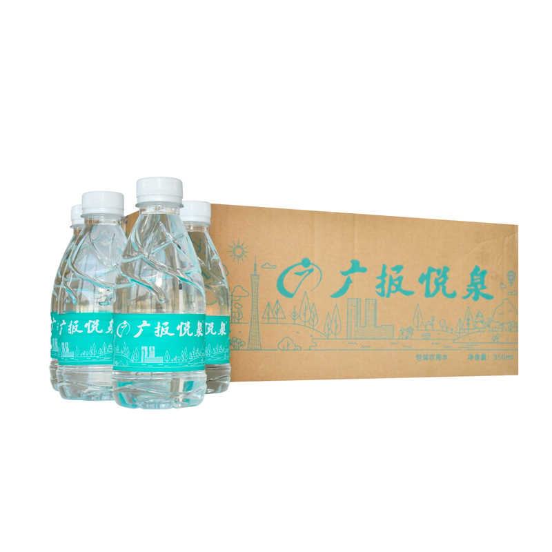 【广报智选自营】「广报自营」广报悦泉支装水｜整箱销售（350ml×24瓶）