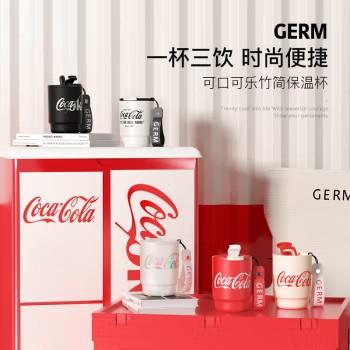 Germ可口可乐水杯 316不锈钢内胆 商品图2
