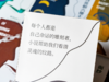 《毛姆经典五部曲》（精美函套 全5册）| 一网打尽“故事高手”毛姆生平代表作，抑郁、焦虑、困惑、迷茫的人，此生必读，读懂了毛姆，才能真正读懂人生！ 商品缩略图5