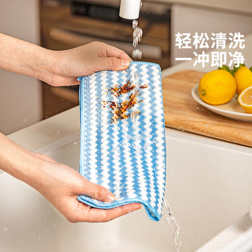 摩登主妇抹布厨房专用不沾油吸水不掉毛擦桌子易清洗珊瑚绒洗碗布 商品图2