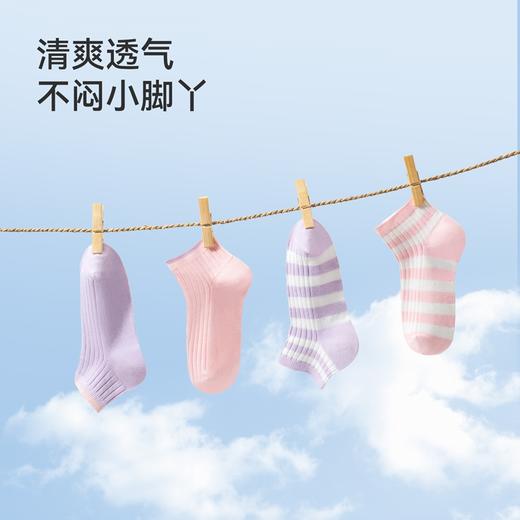 【A类精梳棉】女童短袜四双装安奈儿童装JG527238 商品图4