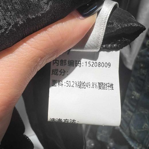 N蝴蝶金属扣外套（黑）夏季152080090321 商品图4