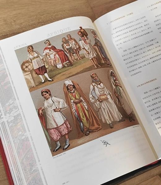 《穿在身上的历史：世界服饰图鉴》（刷边礼盒·增订珍藏版） 限量特装版！一部服饰史的“百科全书”，每一处细节皆为艺术。 商品图9