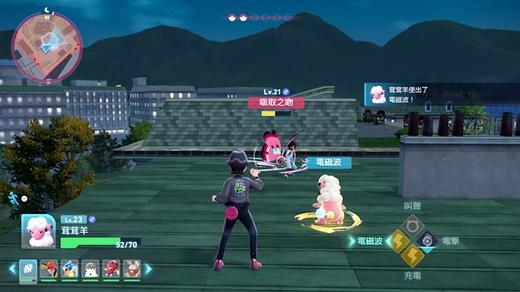 【预定订金】Switch2游戏 宝可梦传说 ZA Z-A 中文版 2025.10.16 商品图1