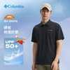 哥伦比亚男式净色速干POLO衫XE3849 商品缩略图2
