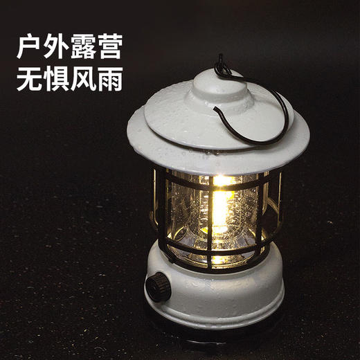 凯速 氛围露营灯无极调光（充电款）LYD01 商品图4