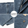 【特大码】【DKP】大依优型大码薄款牛仔裤弹力直筒男宽松大码夏季长裤肥佬300斤 商品缩略图4