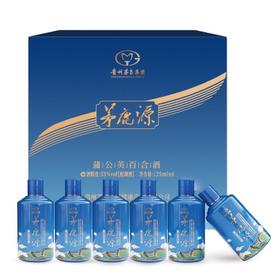 【广报智选自营】贵州茅台经典酱香型「茅鹿源」蒲公英酒礼盒装中秋礼125ml*6瓶 53%vol