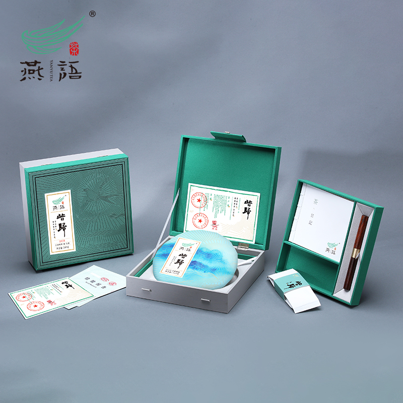 2025燕语昔归古树春饼礼盒349g（生普）