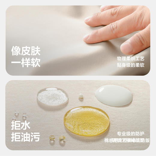 迷你巴拉伞兵裤长裤男童女童宝宝户外防水防污易打理宽松三防 商品图3