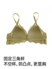 【野百合】遐性感绑带法式内衣女夏薄款三角杯无钢圈中小胸文胸罩 商品缩略图4