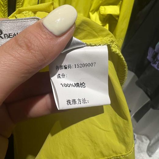 NB连帽抽绳长款防晒风衣（黄）夏季152090070321 商品图4