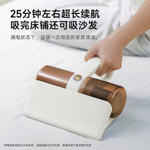奥戈那除螨仪|除螨杀菌双重洁净，无线轻便吸遍全家不手酸 商品图1