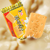 【青援】高钙钙奶饼干100g*15包【2026新春好品】 商品缩略图0
