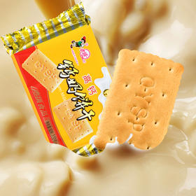 【青援】高钙钙奶饼干100g*15包【2026新春好品】
