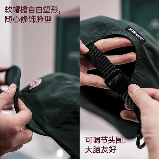 伍尔夫思考就是我的战斗帽子 红&绿GZ 商品图2