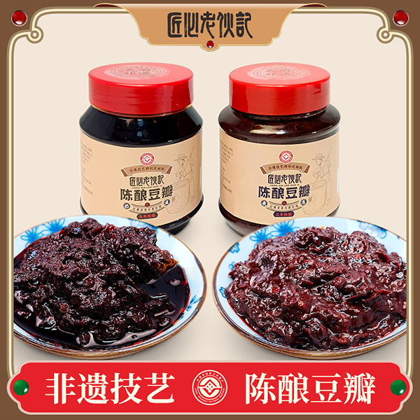 【陈酿豆瓣酱500g瓶装】老伙记非遗美食陈酿豆瓣 三年/五年自然发酵四川老豆瓣酱 手工零添加土豆瓣酱 正宗川菜调味料【非物质文化遗产】【四川特产】