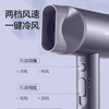 苏泊尔 高性价比常规吹风机HDL-F1 商品缩略图1