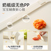 kimscook菜板切菜板防霉抗菌家用食品级砧板双面厨房水果刀板案板 商品缩略图3