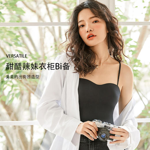 【79/2件】夏日内搭单穿超薄0.3cm有氧小吊带背心 内置胸垫bra时尚百搭二合一内衣 商品图2