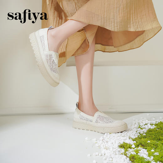 预售10天发|Safiya/索菲娅2025春夏百搭懒人编织透气休闲蕾丝渔夫鞋SFD1112193 商品图5