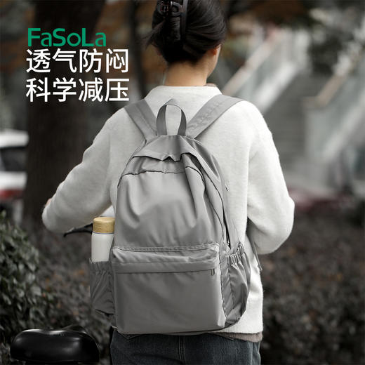 FaSoLa旅行双肩包通勤时尚户外骑行背包差旅出行收纳包大容量可折叠背包 商品图6
