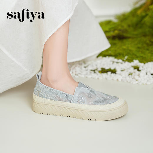 预售10天发|Safiya/索菲娅2025春夏百搭懒人编织透气亮片蕾丝渔夫鞋SFD1112239 商品图4