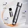 氧诗玻色因抗衰双效油敷面膜 商品缩略图1