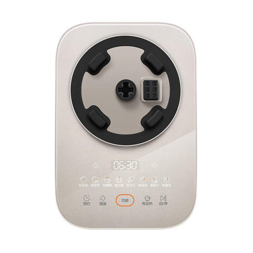 苏泊尔 破壁料理机SPX702R 商品图2