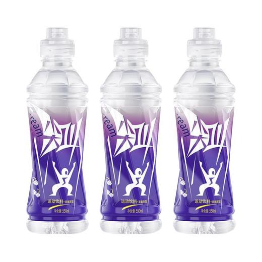 农夫山泉尖叫茶氨酸运动饮料 550ml*1瓶/3瓶 商品图1