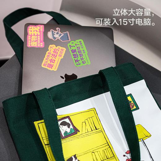 伍尔夫一间自己的房间【帆布袋+棉纸徽章】GZ 商品图2