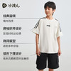 【速干T恤】水孩儿童装儿童圆领衫2025夏装新品男女童透气短袖上衣 商品缩略图3