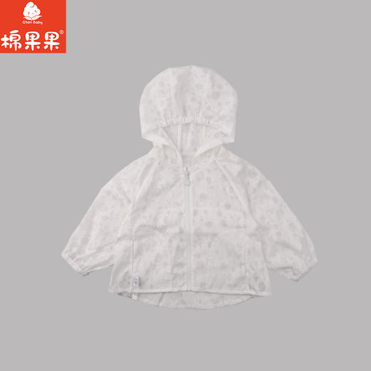 棉果果夏季商场专柜同款女童防晒连帽长袖外套M222100225303 商品图1