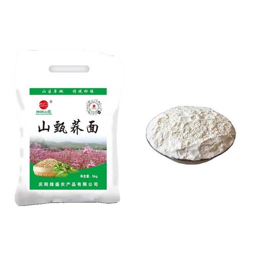 石磨荞麦面粉 商品图0