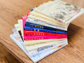 中国艺术之旅 一套12本 精装绘本