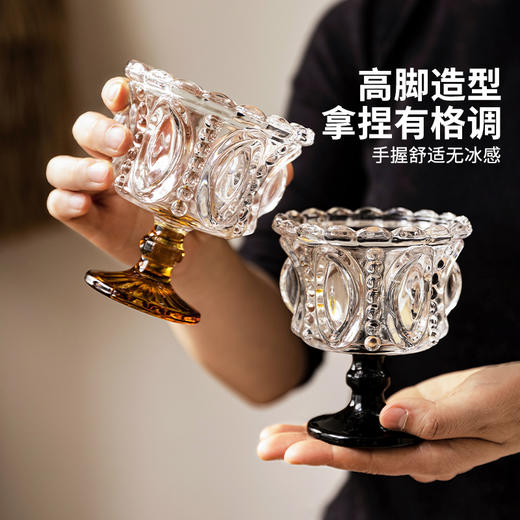 摩登主妇水晶玻璃杯高脚杯子酒杯酸奶杯家用水杯女冰淇淋杯甜品杯 商品图1