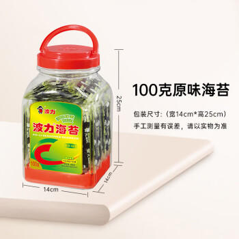 波力海苔片原味100g约645片儿童年货零食高蛋白即食紫菜拌饭碎纯海苔 /休闲食品 /海味零食 /海苔 商品图1