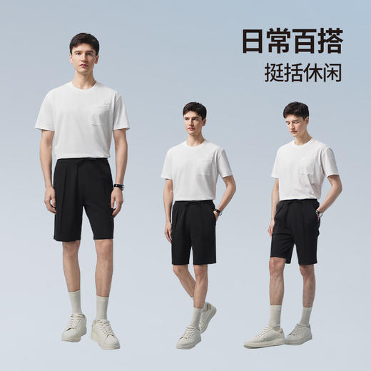 拇指白小衫大直筒针织型感短裤无限系列 商品图3