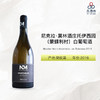 2018 Nicolas Morin Monthelie Les Toisieres 尼克拉·莫林酒庄托伊西园（蒙蝶利村）白葡萄酒 2018 商品缩略图0