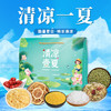 【清凉解暑，绿豆冰糖礼包】夏日清凉绿豆冰糖礼包 高温消暑礼品 慰问员工福利 防暑降温杂粮礼盒-QQ 商品缩略图0