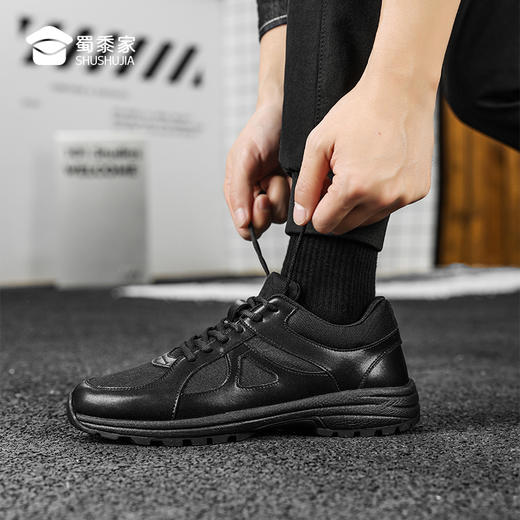 【蜀黍家剑锋训练跑鞋】男女同款运动跑鞋户外通勤跑步鞋（XZ405） 商品图8