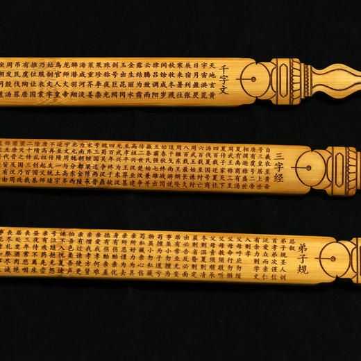 精品国学手柄款竹戒尺 商品图1