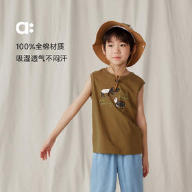 【达人专属】【折扣】allblu幼岚【纯棉背心】儿童背心25新款夏男童女童