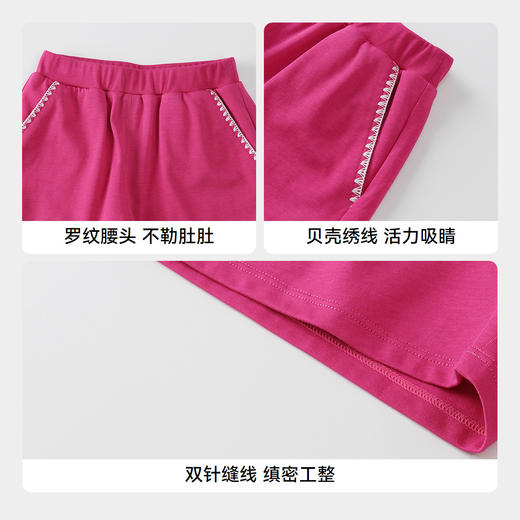 【实体店同款】女童全腰针织短裤夏季新款安奈儿童装XG526705 商品图4
