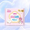 七度空间少女纤巧超吸纯棉245日用卫生巾12片 商品缩略图4