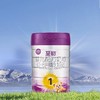 a2至初1段婴儿配方奶粉 单罐/850g（0-6月龄） 商品缩略图0
