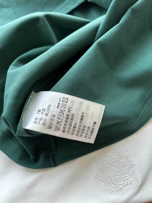 出口品质100% 新疆棉男士虎头刺绣短袖T恤 挺括有型 宽松落肩版型 必入款
七个色，尺码L-4XL 商品图8